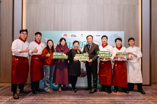 图：李锦记将携手更多志同道合的伙伴继续探索“有意思、有温度的厨房”