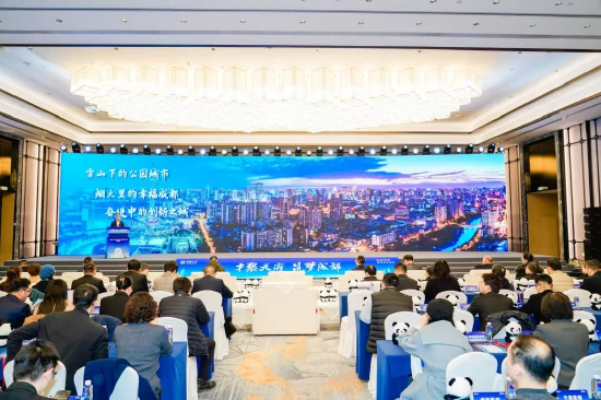 中共成都市武侯区委宣传部 供图