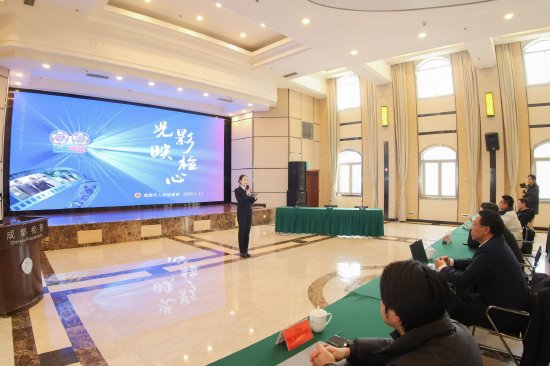 成都市人民检察院 供图