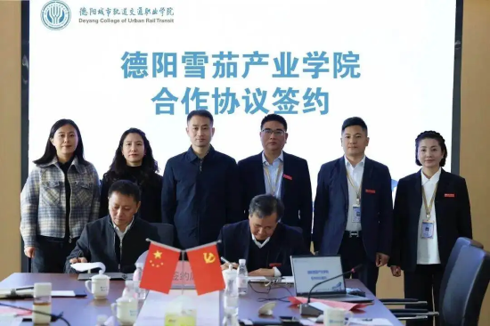 长城雪茄营销中心 供图