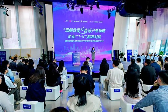 中共成都市武侯区委宣传部 供图