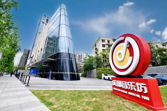 中共成都市武侯区委宣传部 供图