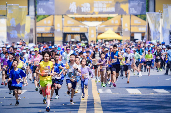 越野挑战赛现场（峨眉山旅游股份有限公司 供图）