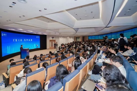 中共成都市武侯区委宣传部 供图