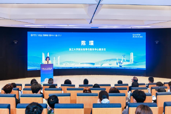 中共成都市武侯区委宣传部 供图