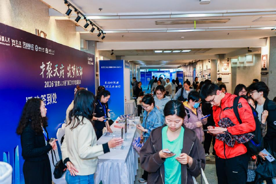 中共成都市武侯区委宣传部 供图