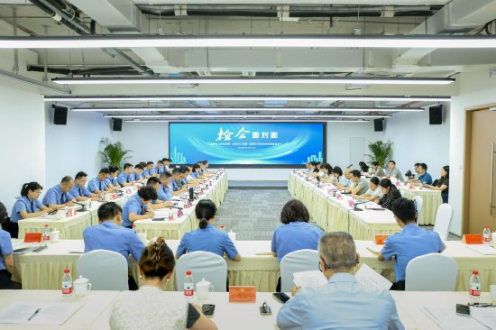 成都市人民检察院 供图
