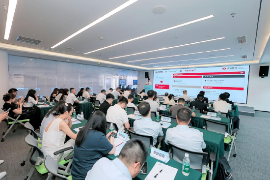 成都现代金融产业生态圈联盟 供图