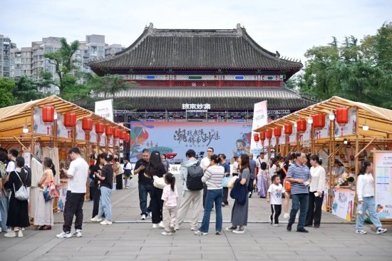 成都武侯祠 供图