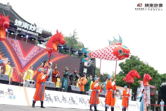 成都市武侯区文化体育和旅游局 供图