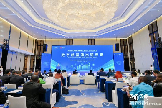 组委会提供