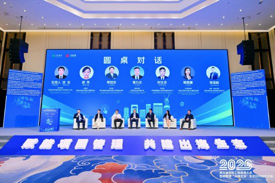 组委会提供