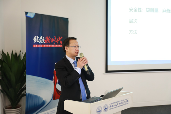 成都八大处执行院长唐勇教授《成都八大处医疗美容医院的脂肪整形》