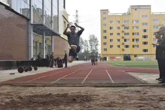 综合体质之跳远