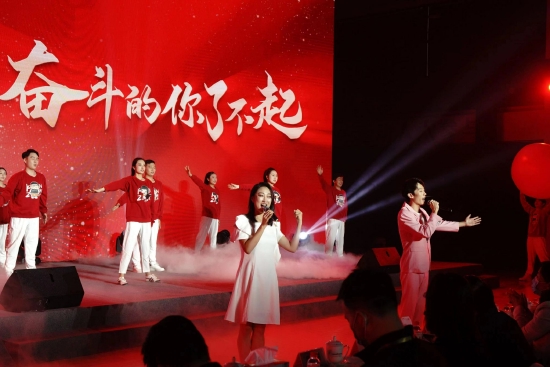 活动现场 四川中烟供图