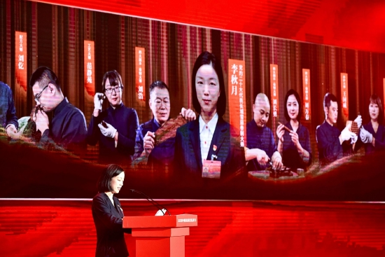 活动现场 四川中烟供图