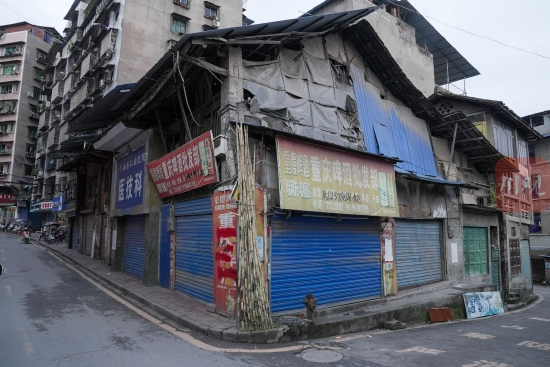 經營性自建房斜斜