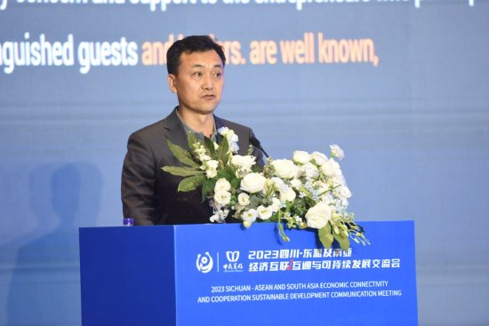 郭大林主旨演讲 主办方供图