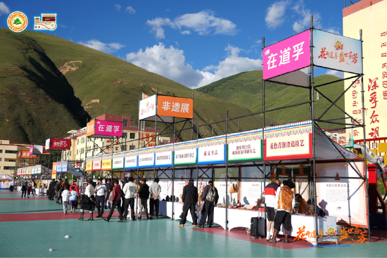 道孚县人民政府 供图