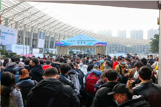 第五届中国(成都)旅游景区创新发展博览会即将亮相_新浪四川_新浪网