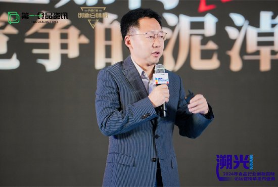 四川白家阿宽食品产业股份有限公司董事长兼总裁陈朝晖