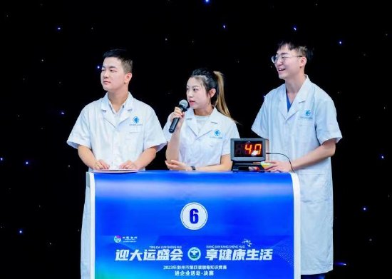 彭州市融媒体中心 供图