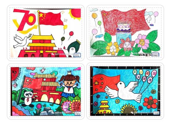 柏合学校庆祝新中国成立70周年绘画小报优秀作品展