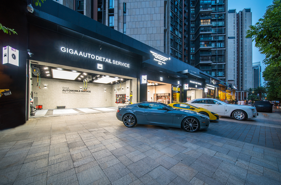 不同于传统的4s店概念,新店将以全新的6s概念诠释技嘉的服务之道,以求