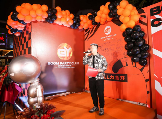 boom party club致力于打造极致派对与休闲的活动现场,重塑德阳夜店新