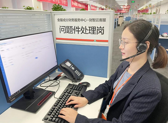 自主研发的"财智云客服系统"助力实现财务全流程线上一站式服务,月