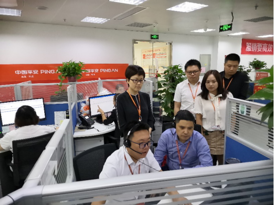 产证合作平安金服内江分公司开启直播新局面