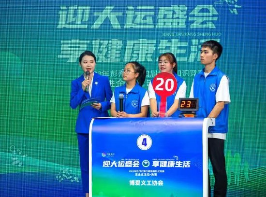 彭州市融媒体中心 供图