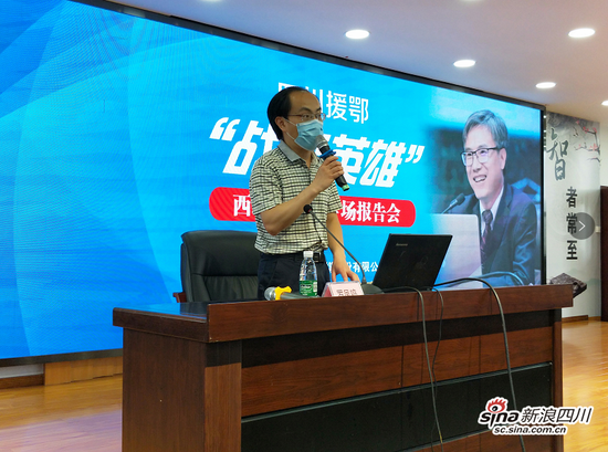 王国贤校长致辞