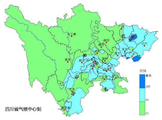 8月四川省各地日最大雨量分布圖
