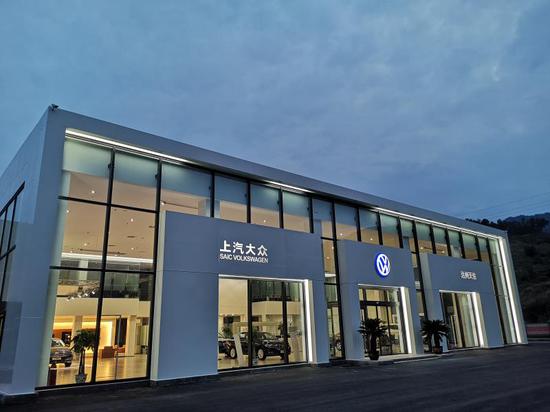 达州天佑上汽大众复兴4s店达州市第二个汽车产业园