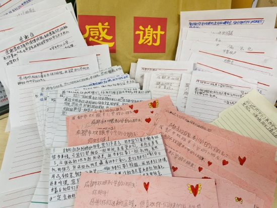 得荣学子给双小孩子们的回信