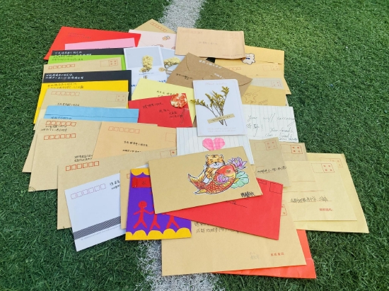 双小学子写给得荣同学的信