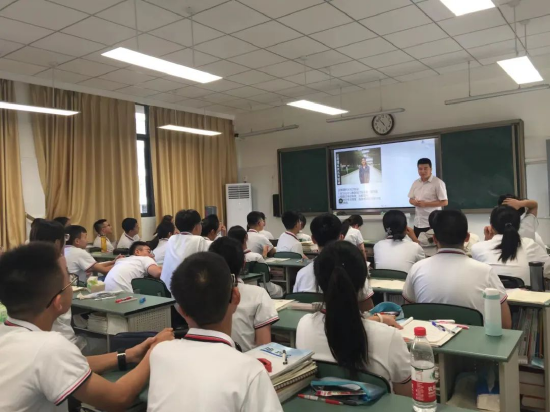 王方俊老师的课堂