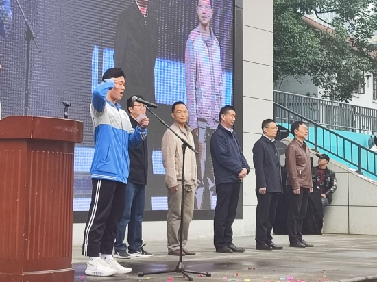 运动员代表宣誓