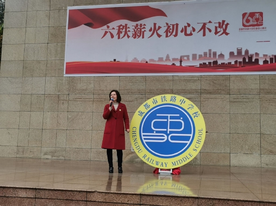 金东清副校长解读校徽