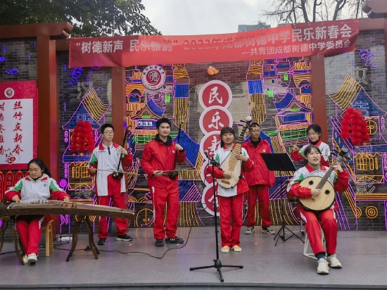 民乐小合奏《权御天下》