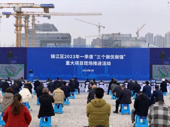 中共成都市锦江区委宣传部 供图