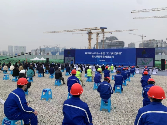 中共成都市锦江区委宣传部 供图