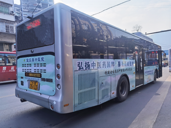 深入宣傳