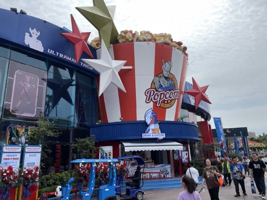 西部首个"奥特曼主题馆"落户成都欢乐谷