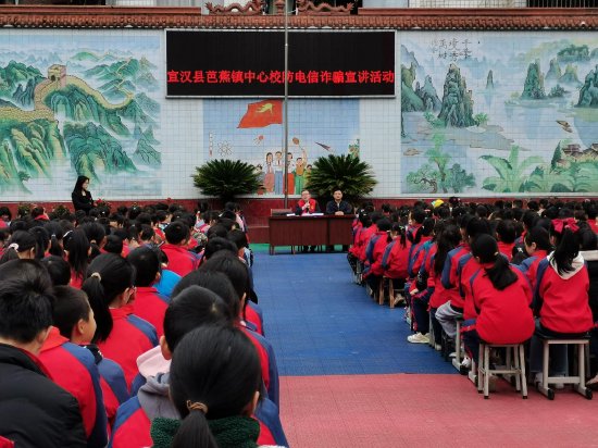 为学生上法制课