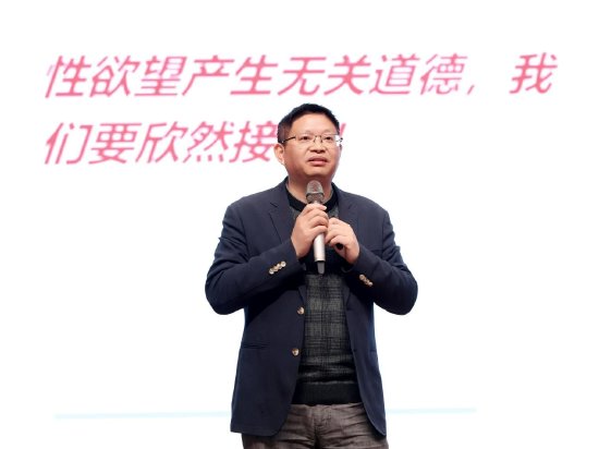 王进鑫演讲