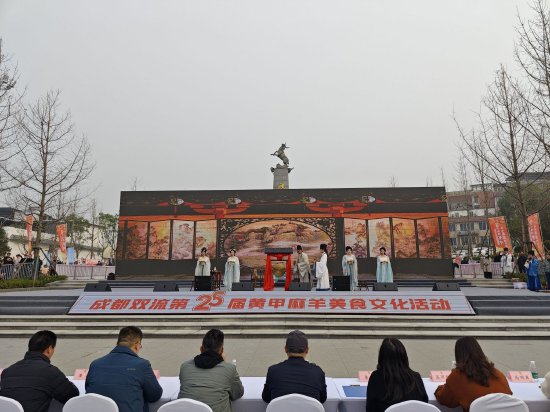 成都市双流区融媒体中心 供图