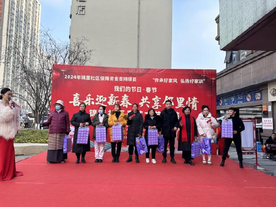 浆洗街街道禁毒宣传不松劲热闹平安度新春