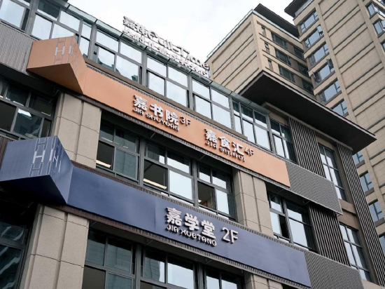 嘉宝成长中心实拍图